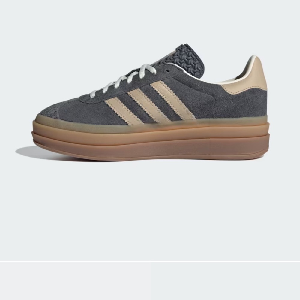 adidas Gray and Tan Athletic Shoes